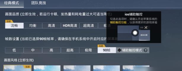<strong>和平精英鼠标宏算外挂吗</strong>